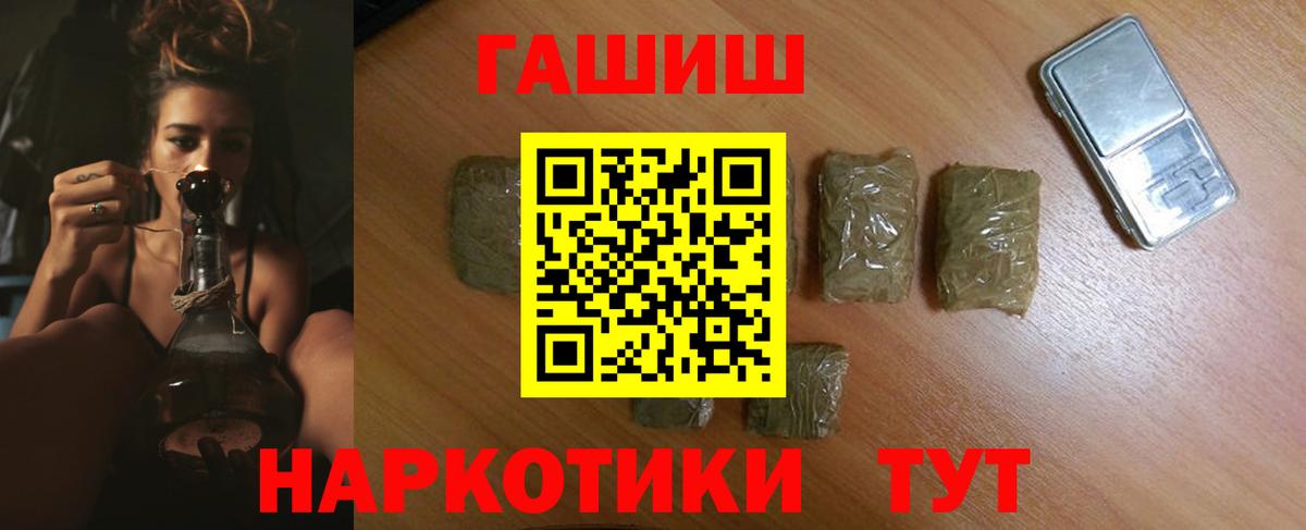 Alpha-PVP Луховицы