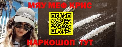 метадон Изобильный