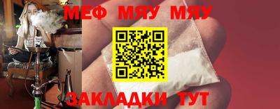 mdma Ирбит