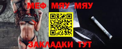 mdma Ирбит