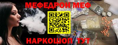 mdma Ирбит