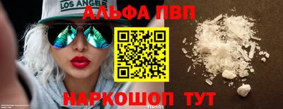 метадон Изобильный