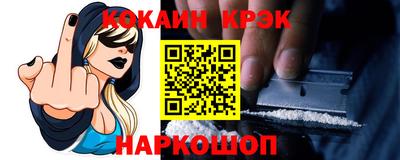 mdma Ирбит