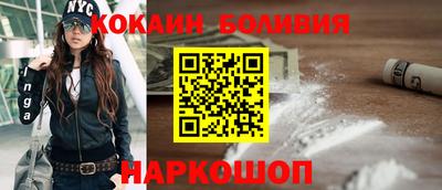 метадон Изобильный
