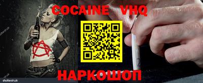 mdma Ирбит