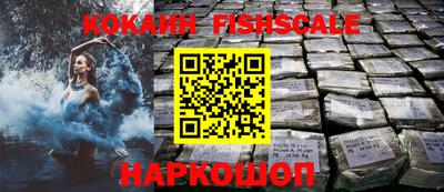 метадон Изобильный