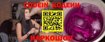 mdma Ирбит