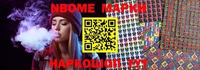 mdma Ирбит