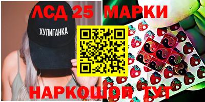 кокаин колумбия Ипатово