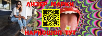mdma Ирбит