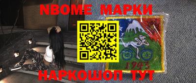 mdma Ирбит