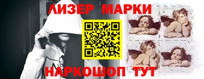 метадон Изобильный