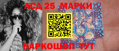 mdma Ирбит