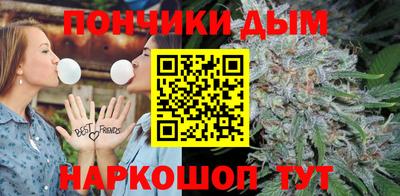 mdma Ирбит
