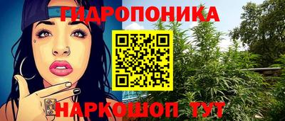 кокаин колумбия Ипатово