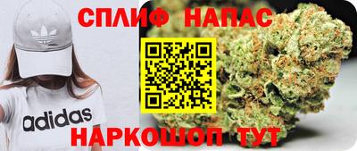 кокаин колумбия Ипатово
