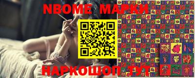метадон Изобильный