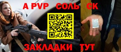 метадон Изобильный