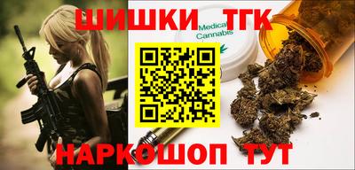 кокаин колумбия Ипатово