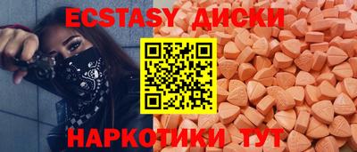 метадон Изобильный