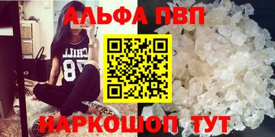 метадон Изобильный