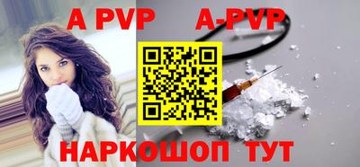 кокаин колумбия Ипатово