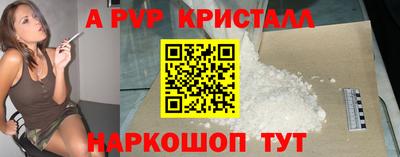 кокаин колумбия Ипатово