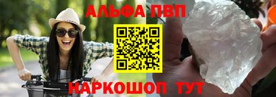 метадон Изобильный