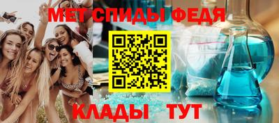 mdma Ирбит