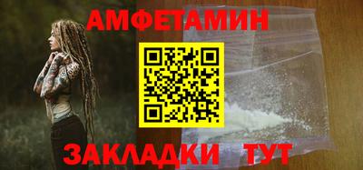 кокаин колумбия Ипатово