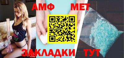 mdma Ирбит