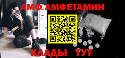 mdma Ирбит