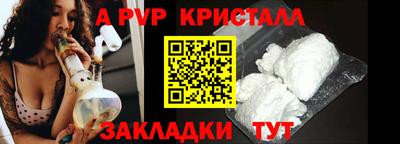 кокаин колумбия Ипатово
