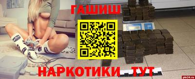 метадон Изобильный