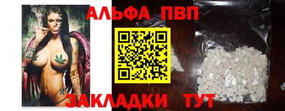 метадон Изобильный