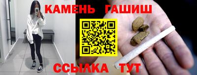 метадон Изобильный