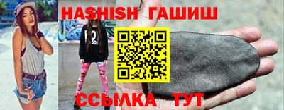 метадон Изобильный