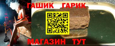 кокаин колумбия Ипатово