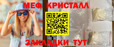 метадон Изобильный