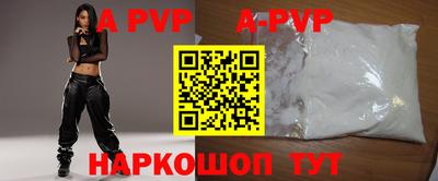 метадон Изобильный