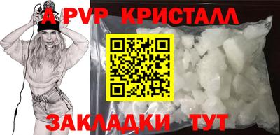 кокаин колумбия Ипатово
