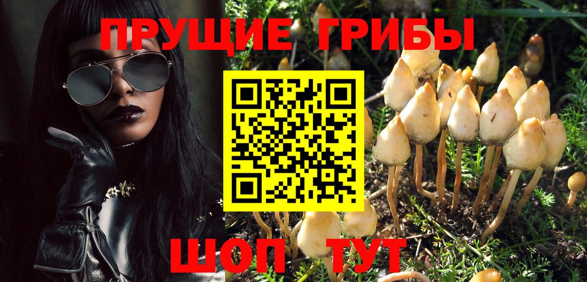 Мефедрон кристаллы  Луховицы  Вход с VPN  Alpha PVP СОЛЬ   ГАШИШ  Кокаин  Конопля 